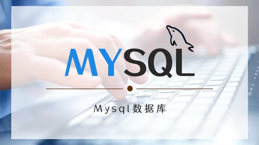 关于mysql聚合函数的学习